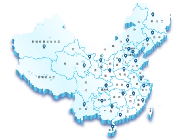 微信图片_20230713023632.png